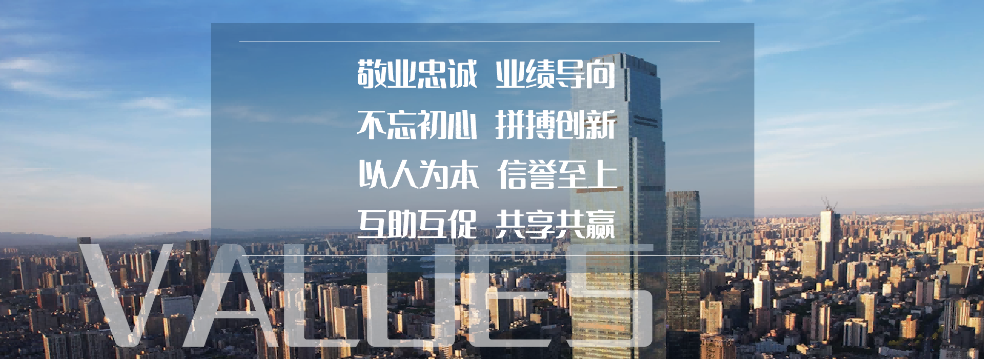 不朽情缘官方网站集团