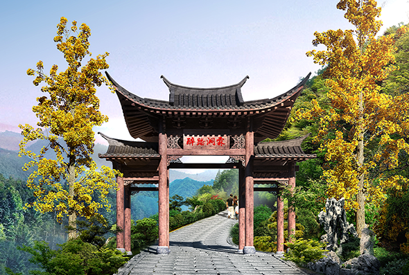 花垣县十八洞洞源健康酒业有限责任公司